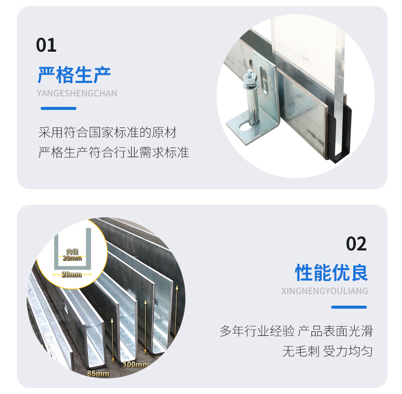 双流幕墙钢板折弯件